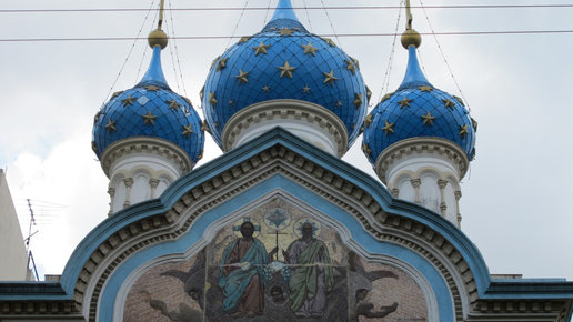Картинка: Русский православный мир в Аргентине