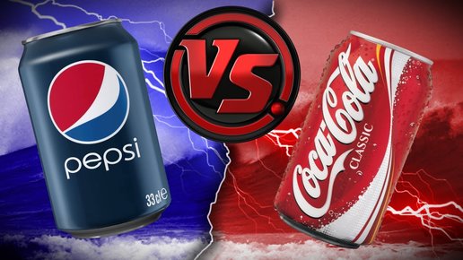 Картинка: Coca-Cola против Pepsi. Что лучше и менее вредно.