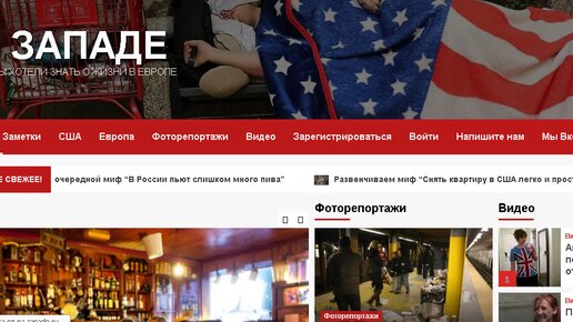 Картинка: У нас появился сайт и группа Вконтакте!