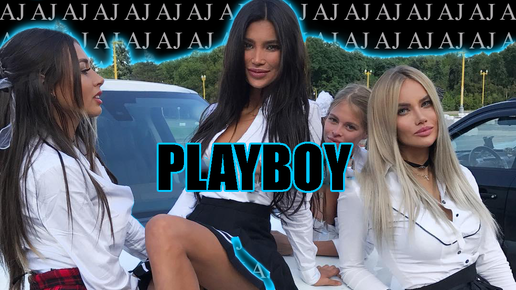 Картинка: Девушки с обложки Playboy за декабрь. На них стоит посмотреть