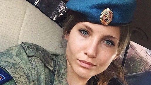 Картинка: Девушки в российской армии(11 фото)