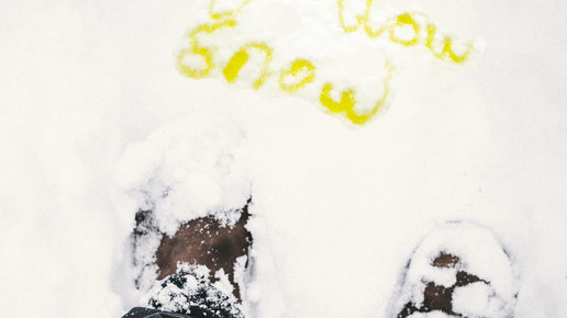 Картинка: Финны собираются рисовать на снегу...