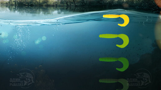 Картинка: Физика в рыбалке (2) Изменение цвета приманки с ростом глубины