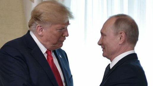 Картинка: Трамп выдвинул новый ультиматум Путину