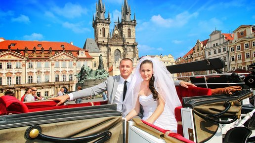 Картинка: Свадьба в Чехии