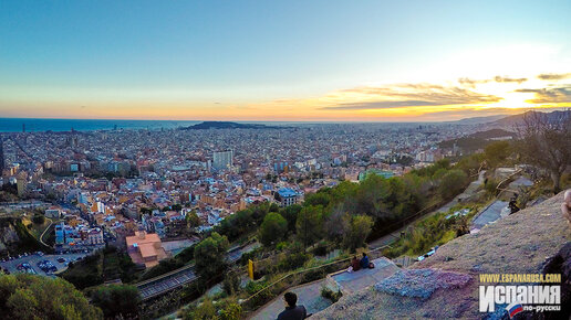 Картинка: Смотровые площадки Барселоны, которых нет в путеводителях
