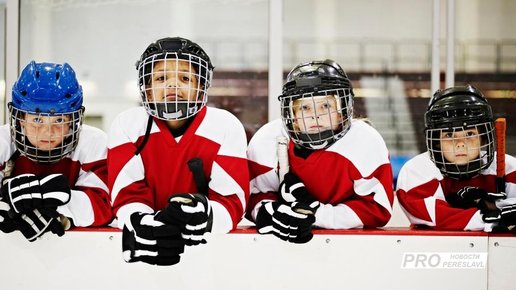 Картинка: В каком возрасте отдавать ребенка в хоккей?