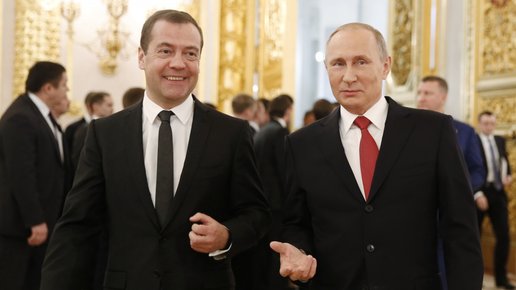Картинка: Какая пенсия у Путина и Медведева?