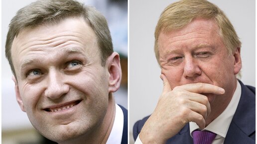 Картинка: Навальный раскритиковал Чубайса