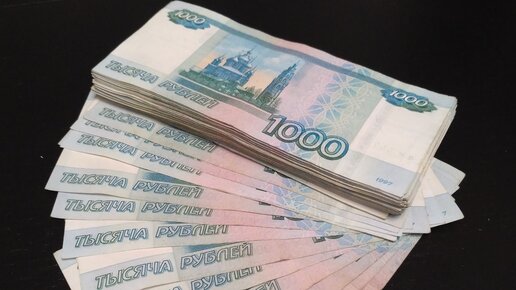 Картинка: Нижегородцы по акции АО «Теплоэнерго» погасили долги на сумму более 8 млн рублей
