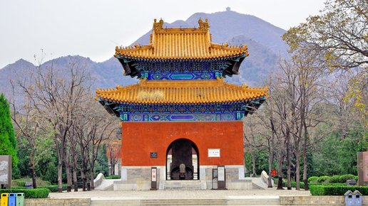 Картинка: Гробницы императоров династии Мин