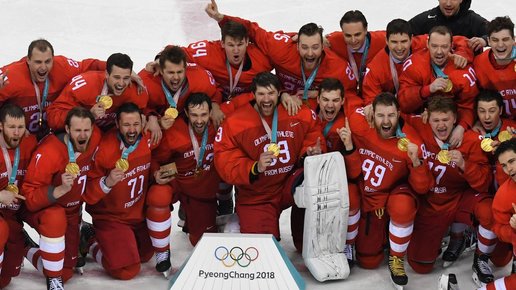Картинка: Срочно! На олимпиаде 2022 г. не будет хоккея!