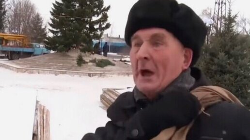 Картинка: Пенсионер из Бийска, взмутившийся елочкой, готов стать мэром за 50 тысяч