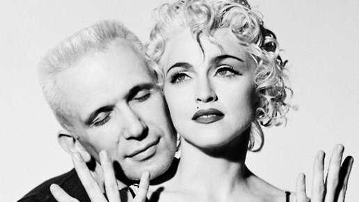 Картинка: Как звучит высокая мода в поп-музыке? Мадонна и Жан Поль Готье