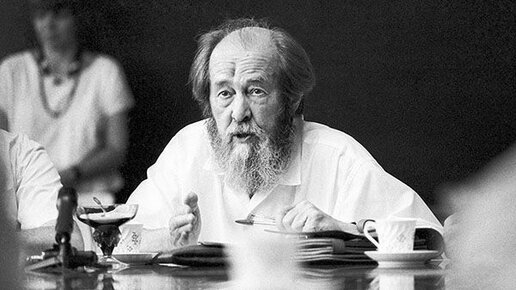 Картинка: Патриот, изгнанник, пророк. Александр Солженицын — от советских лагерей до полемики с Путиным
