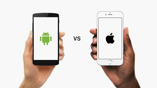 Картинка: iphone или android.Мнения и Факты.