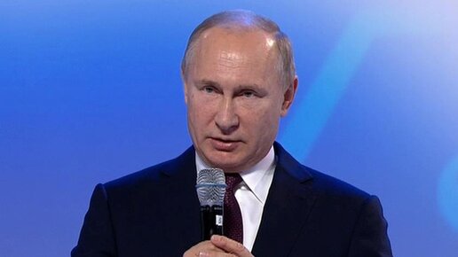 Картинка: Путин призвал россиян не слишком рассчитывать на помощь государства