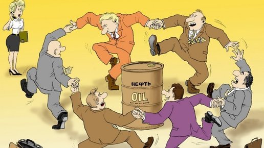 Картинка: Как сильно упадёт зарплата россиян после обвала нефти на треть