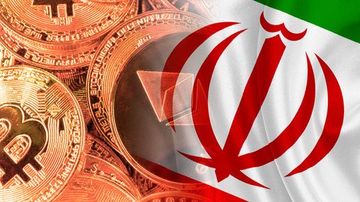 Картинка: На этот шаг Иран подтолкнули Соединенные Штаты