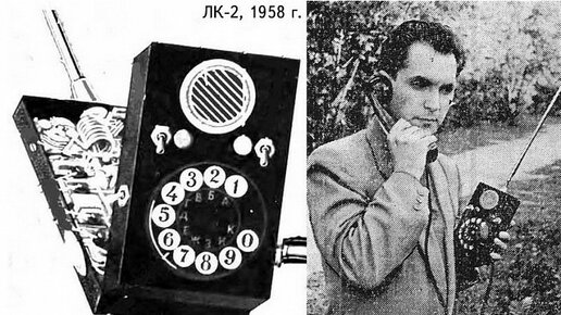 Картинка: Легендарный советский мобильный телефон