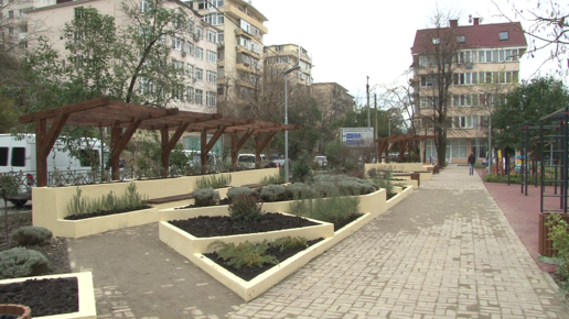 Картинка: В Сочи торжественно открыли новый сквер в районе КСМ