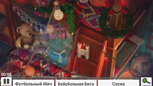 Картинка: Holiday Puzzle Game - новогодний квест на Android