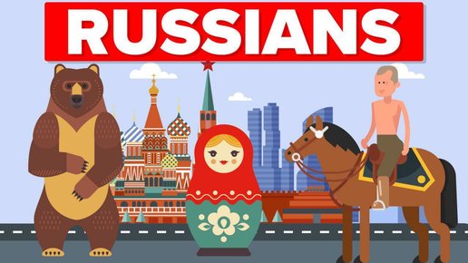 Картинка: Правда или Ложь? Иностранцы Реагируют на Байки про Русских!