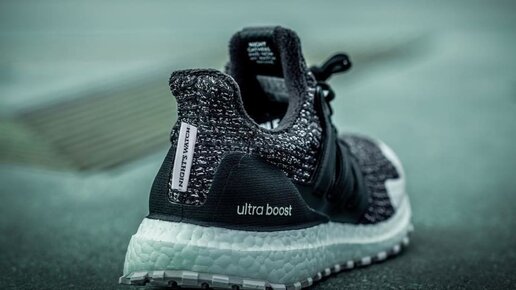 Картинка: Кроссовки adidas UltraBoost для Ночного дозора
