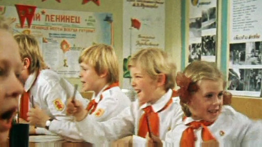 Картинка: Как советские дети издевались над советскими песнями и даже над гимном Советского Союза. Часть 1.