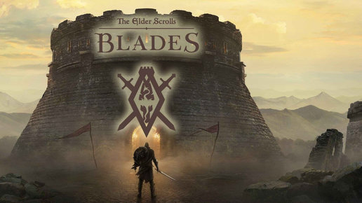 Картинка: The Elder Scrolls: Blades выйдет в 2019 году