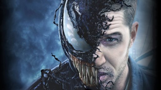 Картинка: Venom, фильм которого ждали многие,ожидание и реальность