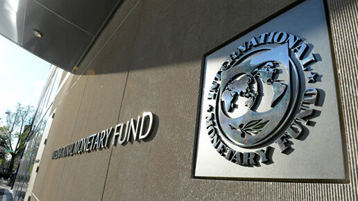 Картинка: МВФ исполнилось 73. Что связывает Таджикистан с этим Фондом?