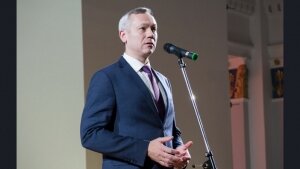 Картинка: Новосибирский губернатор Травников не против разделить с Омском МЧМ-2023
