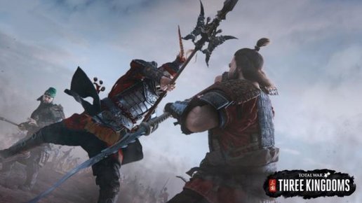 Картинка: Total War: Three Kingdoms — открыт предзаказ на игру