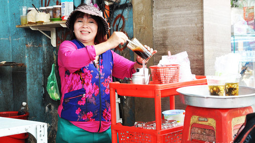 Картинка: Вьетнамская улыбка