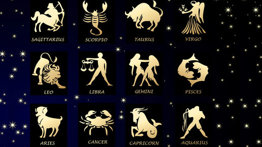 Картинка: Ежедневный гороскоп на 2 сентября
