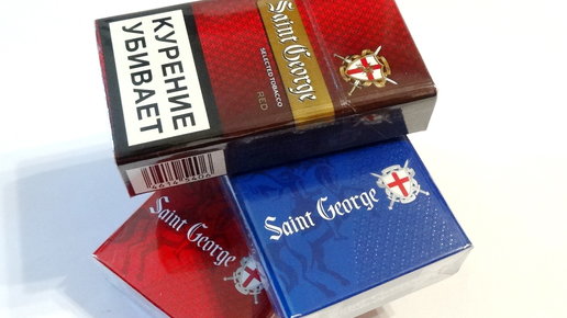 Картинка: Дегустация сигарет Saint George.