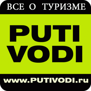 Putivodi.ru
