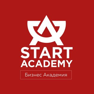Бизнес Академия Start Academy