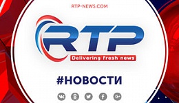 RTP News