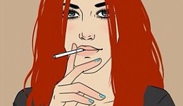 Что в имени тебе моем?  