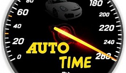 Auto Time