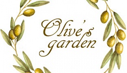 Оливкин сад