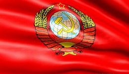 Техника времен СССР