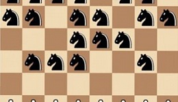 Шахматный клуб четырех коней