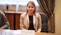 Тимашева Елена
