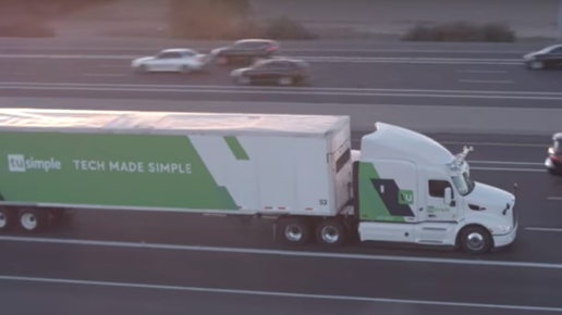 Картинка: Tusimple испытает беспилотные грузовики