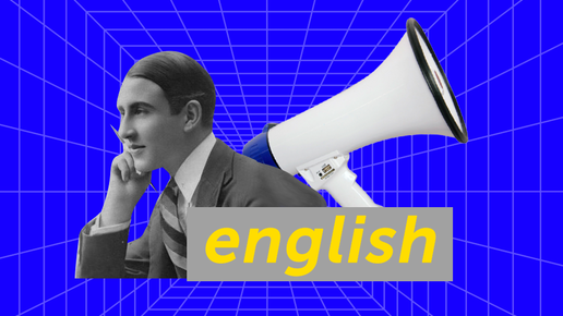 Картинка: Как слабослышащие учат английский язык и сдают экзамены