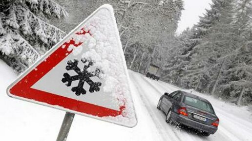 Картинка: 5 самых главных ошибок зимнего вождения