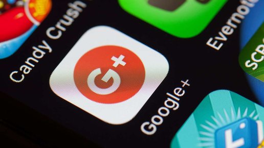 Картинка: Google+ закрывается после обнародования личных данных 500 000 человек